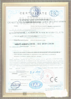 浑南游览路线规划示例