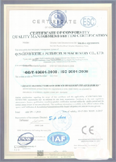 浑南智慧导览界面示例